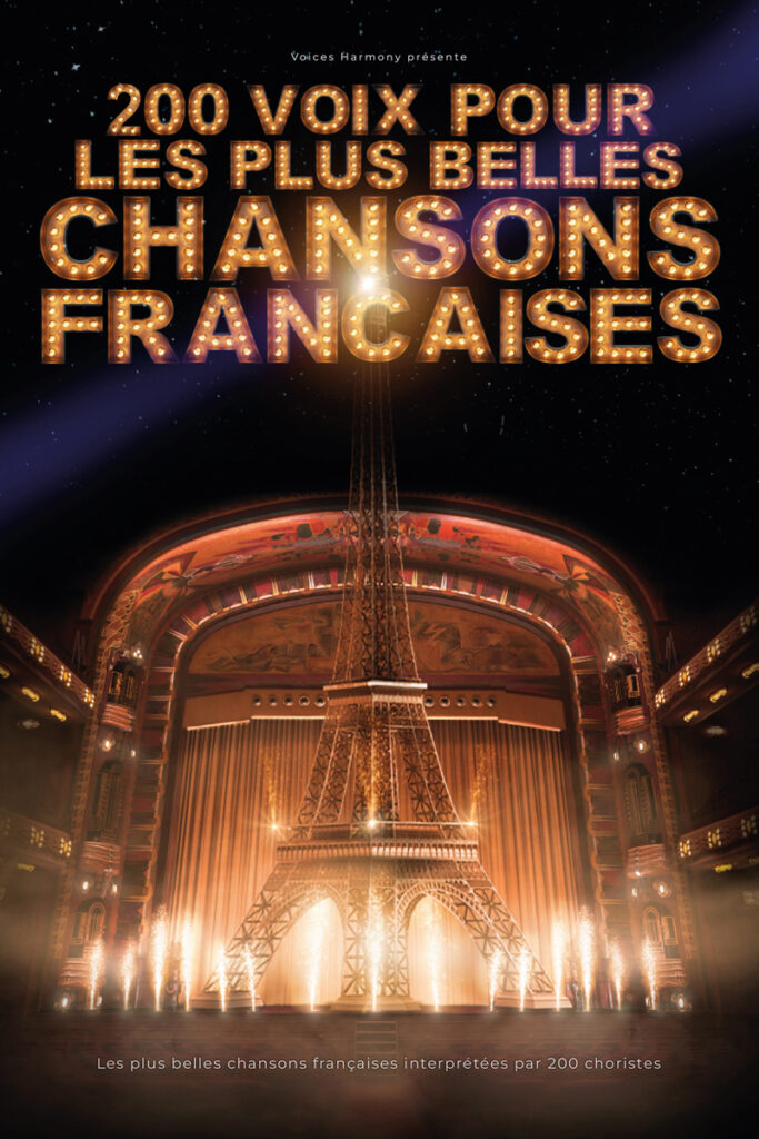 Affiche 200 voix