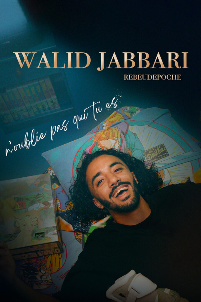 JABBARI_Affiche Affiche Jabbari